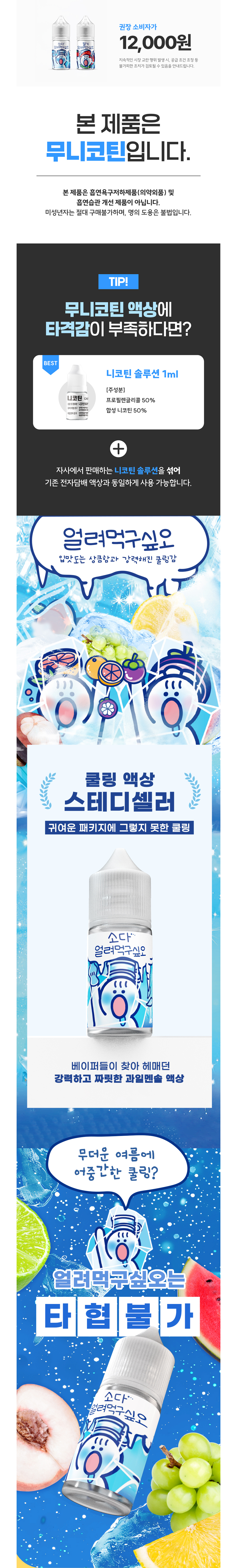 테스트 상세 설명 이미지